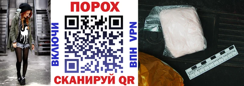 Амфетамин VHQ  ссылка на мегу сайт  Няндома  купить  цена 