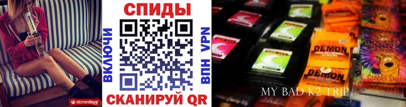 hydra ссылка  Няндома  Бутират оксибутират 