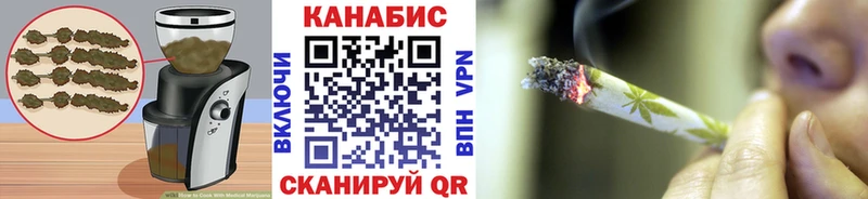 где купить наркотик  Няндома  Cannafood конопля 