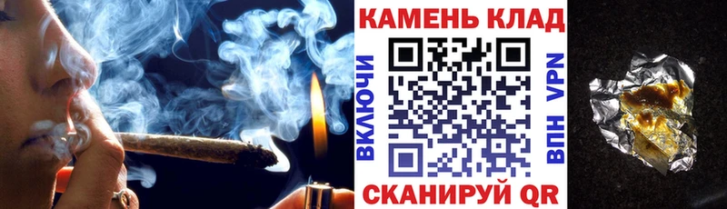 МЕГА зеркало  купить наркотик  Няндома  Гашиш гарик 