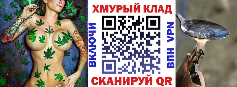 ГЕРОИН гречка  Няндома 