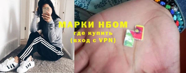 мефедрон Баксан