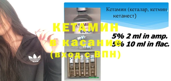 мефедрон Баксан