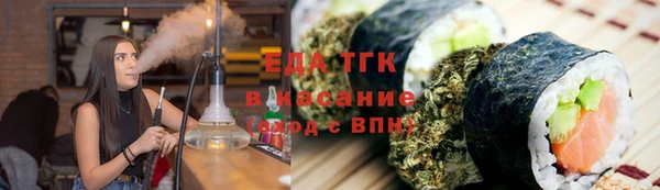 мефедрон Баксан