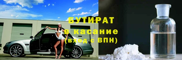 мефедрон Баксан