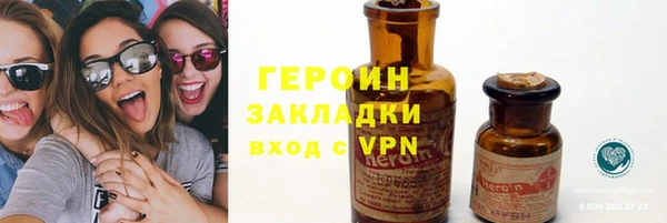 прущие крисы Аркадак