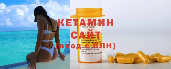 метамфетамин Семикаракорск
