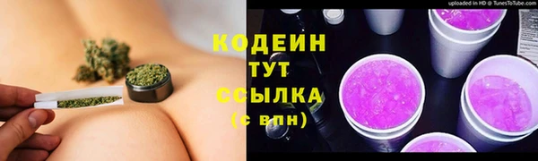 мефедрон Баксан