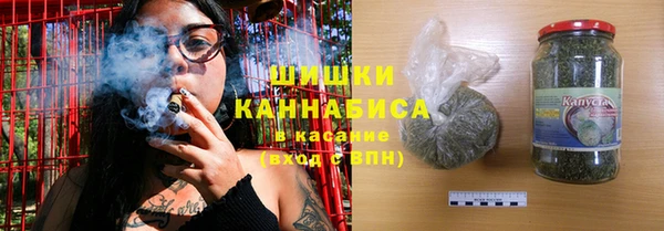 мефедрон Баксан