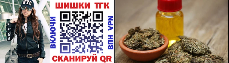 Каннабис планчик Няндома